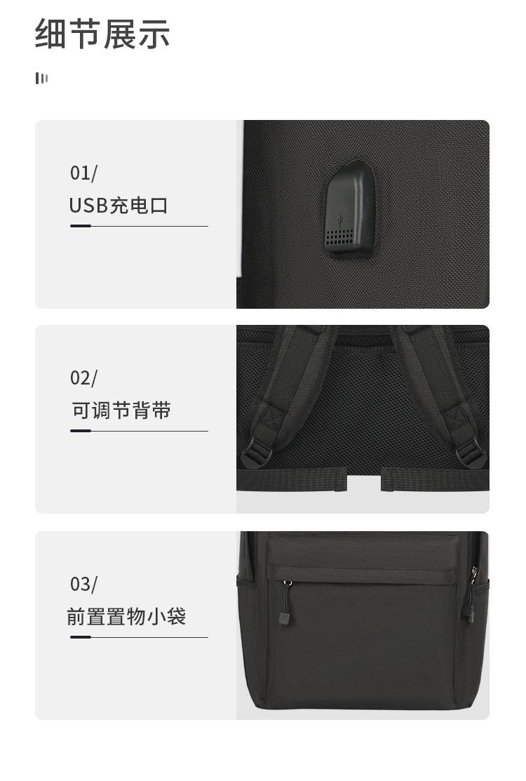 BB-4787详情页001 (14).jpg