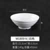 Tigela de melamina tigela de ramen comercial estilo japonês tigela de macarrão de plástico imitação de porcelana tigela grande tigela de sopa tigela de pó tigela de malatang