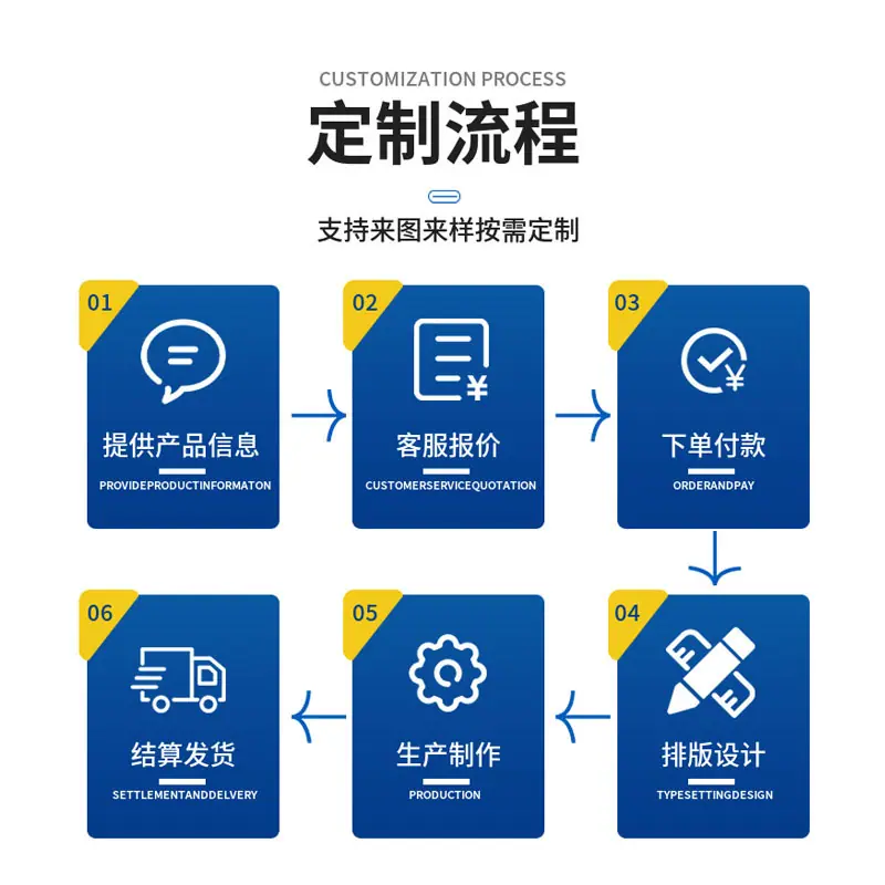 主图3.jpg