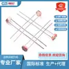 Resistor fotossensível plug-in de proteção ambiental CDS de alta qualidade padrão automotivo GL5506 5516 5528 5537 5539 5549