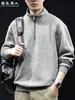 "Mezcla de Lana" 420g Pesada Sudadera con Media Cremallera y Cuello Alto para Hombre Gris Holgada Casual Superior Primavera Otoño