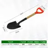 Pala Acero al Manganeso Pala Pequeña Herramienta Pala para Vehículo Excavación al Aire Libre Multifuncional Todo Acero Pala para Nieve Pala para Excavación Agrícola