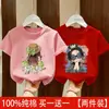 Camiseta Feminina Algodão Puro Manga Curta Verão Estilo Fino 2026 Nova Desenho Animado Criança Grande Menina Roupas de Verão Top Infantil Tendência