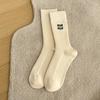 Calcetines Apilados Estilo Miu para Mujer Otoño e Invierno Bordados de Media Caña Cálidos Algodón Grueso Calcetín Japonés de Moda para Mujer