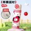 Botella de agua térmica moderna y linda con temática de gatos y perros, tapa de tipo pop-up, fácil de abrir con una sola pulsación y diseño portátil - disponible al por mayor