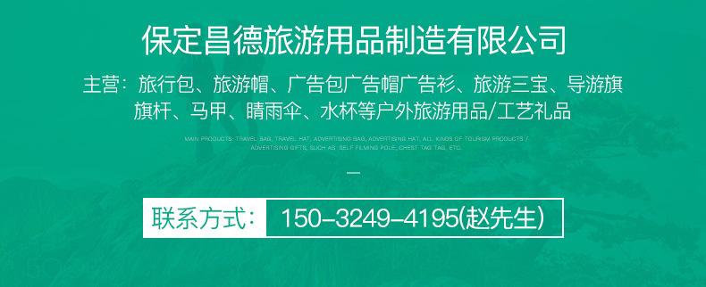 详情页_01