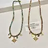 Colar Vintage em Camadas com Contas para Mulheres, Corrente para Clavícula Boêmia de Girassol de Luxo Leve de Nicho, Acessório de Pescoço Estilo Feriado