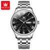 Reloj Marca Oulisi Esfera Resistente al Agua Reloj de Cuarzo Comercio Exterior Transfronterizo Calendario Dual Romano Auténtico Reloj para Hombre