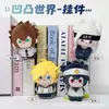 Merchandise do Anime Demon Slayer Conan Time Espaço Profundo Estrela Boneca de Algodão Brinquedo de Pelúcia Pingente Disponível para Atacado