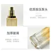 Frascos cosméticos quadrados de alta qualidade na cor âmbar dourado, frascos para loção e creme, conjunto completo de materiais de embalagem disponível em estoque, amostras grátis disponíveis