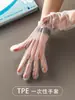 Guantes Desechables Grado Alimenticio Horneado Cocina Hogar Engrosados Resistentes al Desgaste Protección de Manos para el Hogar Guantes TPE PVC