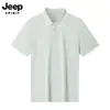 Camiseta de Manga Corta con Cuello Polo Jeep Spirit para Hombre, Camiseta Polo Transpirable de Seda de Hielo, Seda de Hielo Personalizada de Secado Rápido