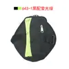 643 Braçadeira de Corrida Celular Chaves Troco Equipamento Fitness Cobertura de Braço Esportiva Bolsa Pequena de Pulso para Exterior Feita Sob Medida