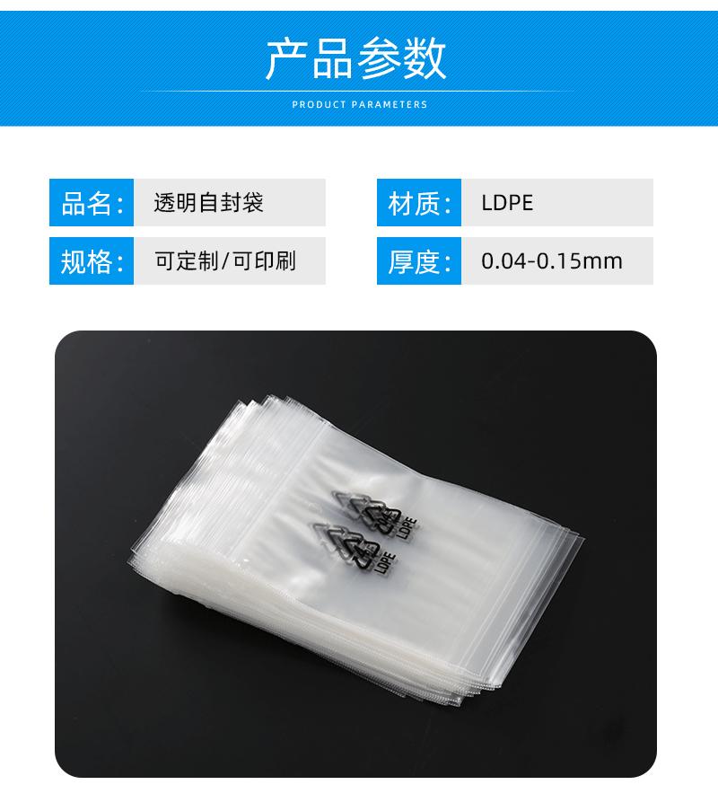 详情_03