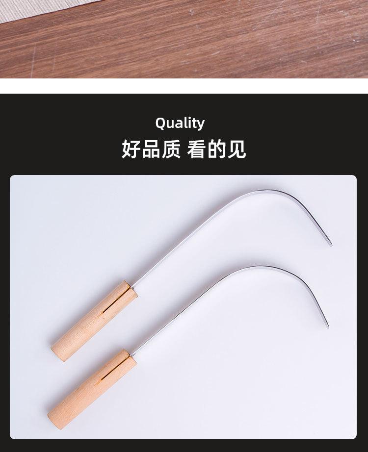 跳刀_02.jpg