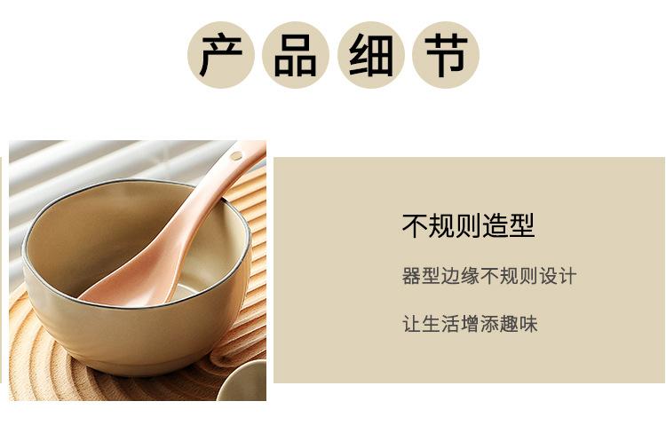煦家莫兰迪北欧风格碗碟餐具创意套装碗盘家用组合