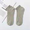 Meias meias femininas verão seda gelada malha respirável renda meias de tornozelo primavera e verão finas boca rasa meias curtas femininas