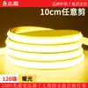 Tira de Luz LED de Silicona Chigo Cob Alto Brillo Sin Puntos de Luz Tira de Luz LED Luz Ambiental Tira de Luz de Neón 220V