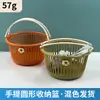 Mini Cesta Portátil, Cesta Pequeña para Baño, Cesta de Almacenamiento para Baño, Portalápices de Plástico, Cesta de Frutas, Fresa Azul