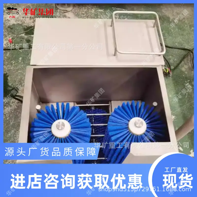 微信图片_20251101100349_副本.png
