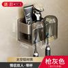 Estante de Almacenamiento para Secador de Pelo Estante de Colocación Dyson Estante sin Perforaciones Montado en la Pared del Baño Soporte Colgador para Secador de Pelo