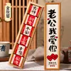Venta al por mayor de prácticos juegos de regalo de té para hombres, perfectos como regalo de cumpleaños, aniversario de bodas, o para novios, amigos o esposos.