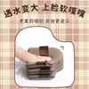 Esponja de Terciopelo Dingzhuang para Base, No Absorbente, Doble Uso para Seco y Húmedo, Esponja de Maquillaje Grande Color Chocolate, Empaquetada Individualmente