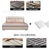 Cama de Couro Estilo Minimalista Italiano Cor Creme Seção Quadrada Estofamento Macio Acolchoado Cabeceira Grande Quarto Principal Cama de Casal Moderna Couro Nappa Cama de Casamento
