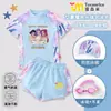 Nuevo Traje de Baño Kpop Demon Slayer para Niñas Transfronterizo, Traje de Baño de Dos Piezas de Secado Rápido para Niños y Niños Mayores