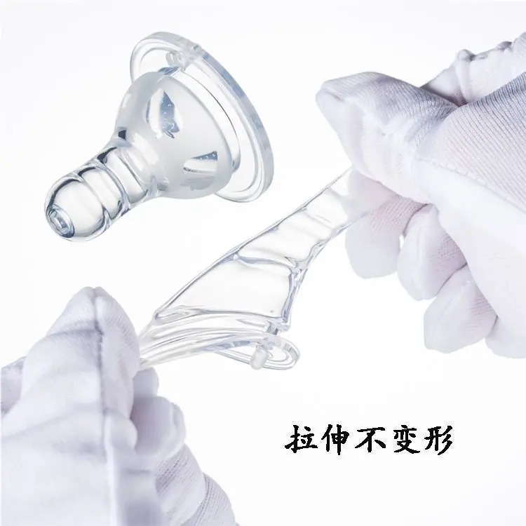 标口草莓详情页8.jpg