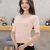 Camiseta Base Modal de Cuello Redondo Adelgazante para Mujer Otoño 2026, Camiseta de Manga Tres Cuartos Sencilla a la Moda de Corte Ajustado