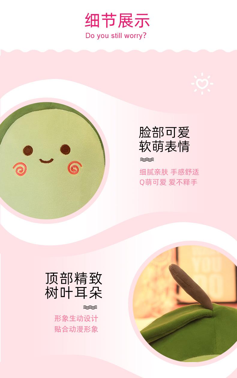 详情_13.jpg