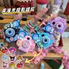 Llavero de Cámara de Proyección Kuromi Lindo de Dibujos Animados Juguete para Niños Colgante Sanrio Accesorio para Bolsa Pequeño Regalo