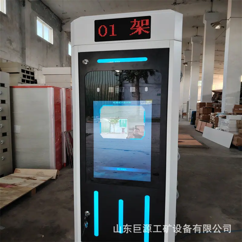 微信图片_20241024165710.jpg