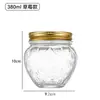 Botella de Vidrio Nido de Pájaro, Botella Vacía para Cocinar al Vapor y Porcionar, Resistente a Altas Temperaturas, Botella de Vidrio Transparente Espesado para Miel, Botella para Porcionar, Alto Borosilicato
