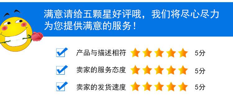 11013528734_421094334