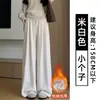 Pantalones grises oscuros para mujer, nuevo estilo otoño 2026, de cintura alta, corte holgado, adecuados para figuras petite, con un estilo fluido y relajado, pantalones casuales de pierna ancha