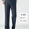 Pantalones gruesos para hombre, de corte recto y holgado, para otoño e invierno, diseñados para hombres de mediana edad, resistentes a las arrugas, no requieren planchado, de cintura alta, elásticos y adecuados para un estilo business casual.