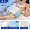 Cinturón de soporte para dormir para uso en casa, almohada para la cintura para acostarse boca arriba, soporte lumbar para dormir, soporte para estar sentado mucho tiempo, aislamiento térmico y cómodo cinturón lumbar para dormir