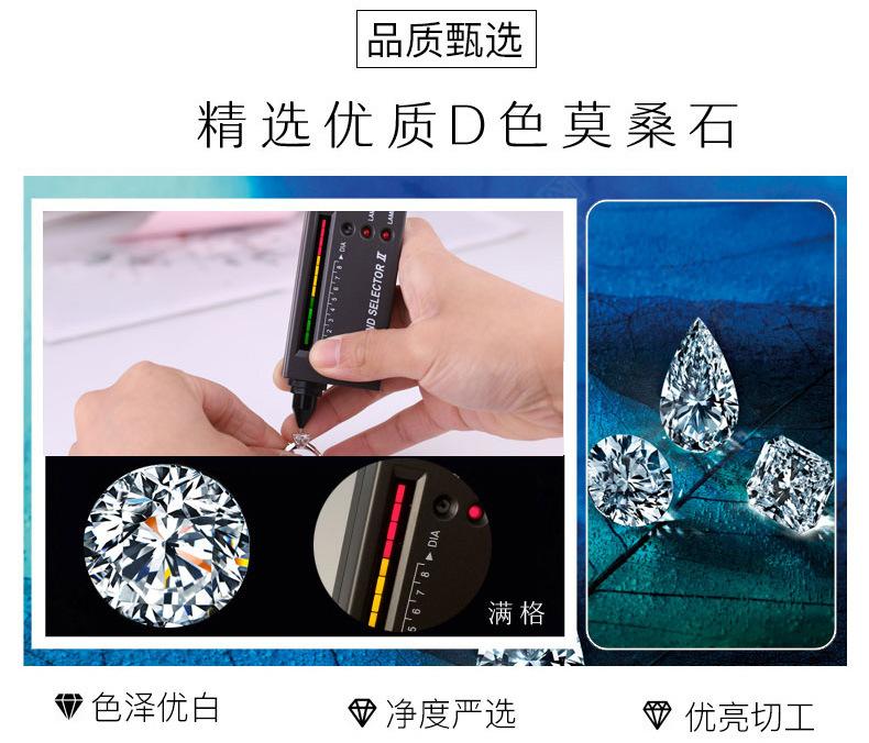QQ图片20191116124256