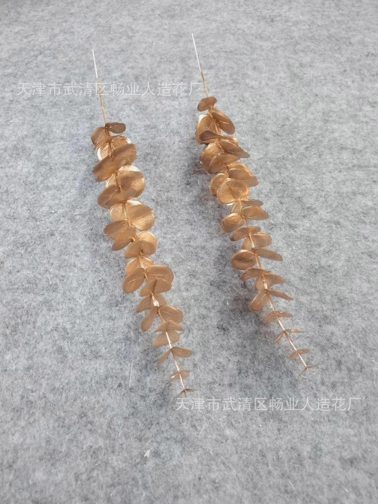 b083739531513950b4b02a0f36dde8