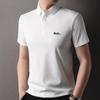 Playera de Manga Corta de Seda de Hielo Fresco Hengyuanxiang para Hombre Antibacteriana y Antiarrugas Estilo Nuevo Verano 2025 Playera sin Costuras Playera Jacquard para Hombre