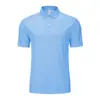 Camiseta de Trabajo con Cuello Camisero Ropa de Trabajo Personalizada Manga Corta Secado Rápido Camisa Cultural Logo Impreso Camisa Publicitaria Camisa Polo de Hielo