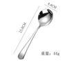 Cuchara de acero inoxidable 304 para niños, cuchara de postre, cuchara para nido de pájaro, almidón de raíz de loto, regalo de mano