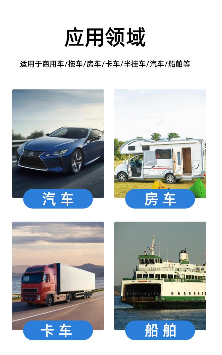 详情图片_2