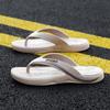 Chanclas de moda para hombre, tendencia de verano, chanclas informales, sandalias de playa antideslizantes para exteriores y ocio, venta al por mayor