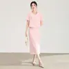 2604601-Estilo Chanel simples e elegante top de manga curta + terno saia evasê fashion para o trabalho Roupas femininas Nan You