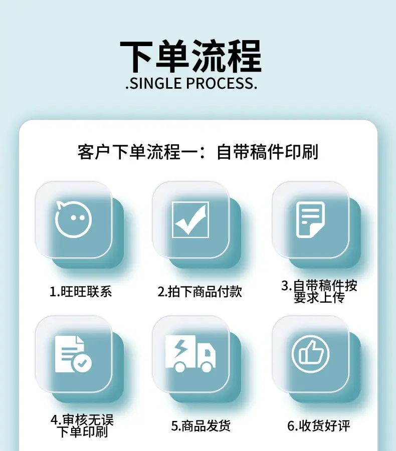 详情_18.jpg