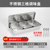 Caja de ingredientes para polvo de hielo de acero inoxidable 304 al por mayor, caja de condimentos integrada de múltiples rejillas, cocina, material a cuadros, ajuste de traje combinado de caja