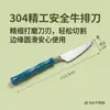 Cuchillo para filete de acero inoxidable 304 con mango de bambú, remachado de forma segura, adecuado para barbacoas caseras, antideslizante, fácil de agarrar y duradero